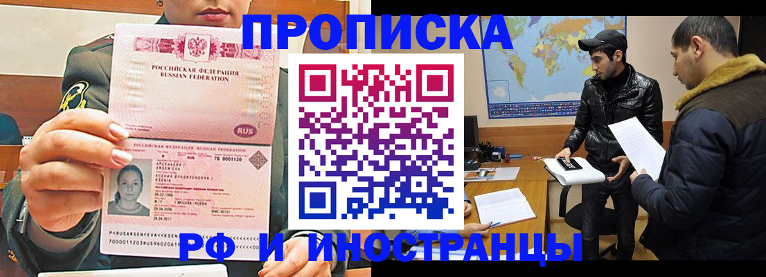 форма 3 в Кукморе